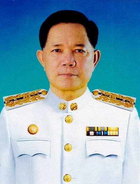 ไม่พบรูป