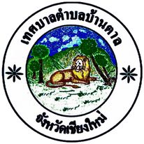 ไม่พบรูป