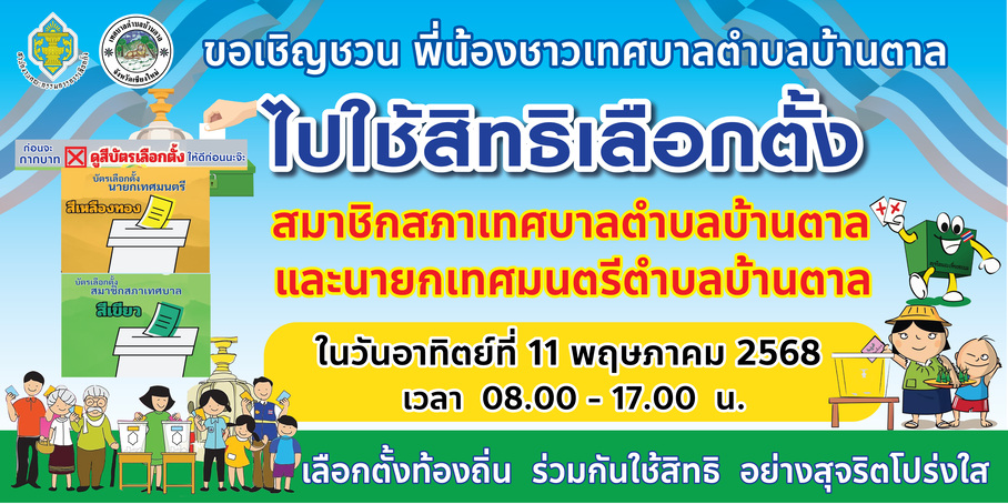 slide_file_20.webp